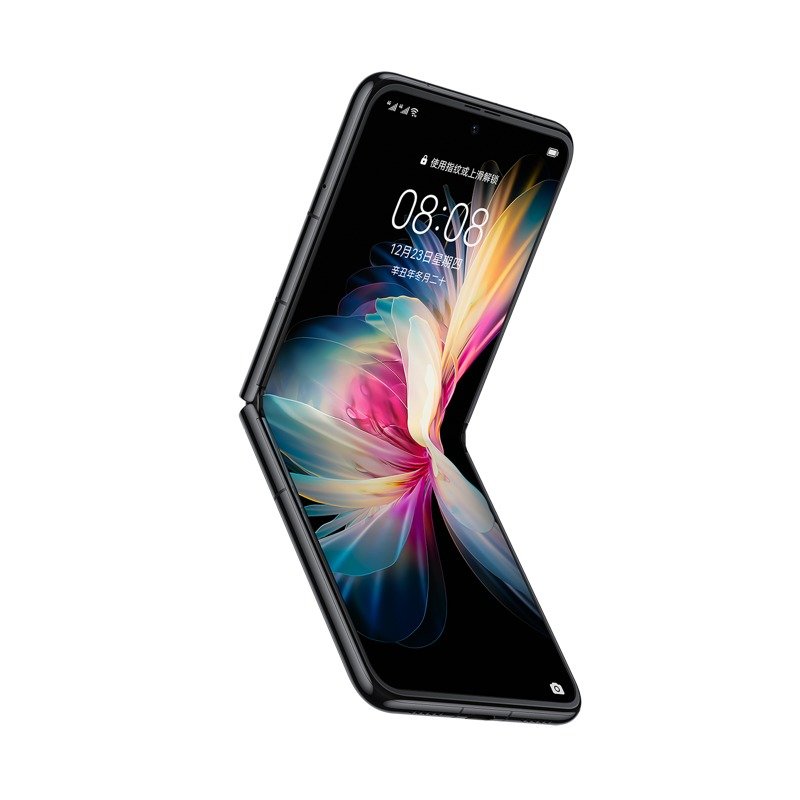 Huawei P50 Pocket view 17