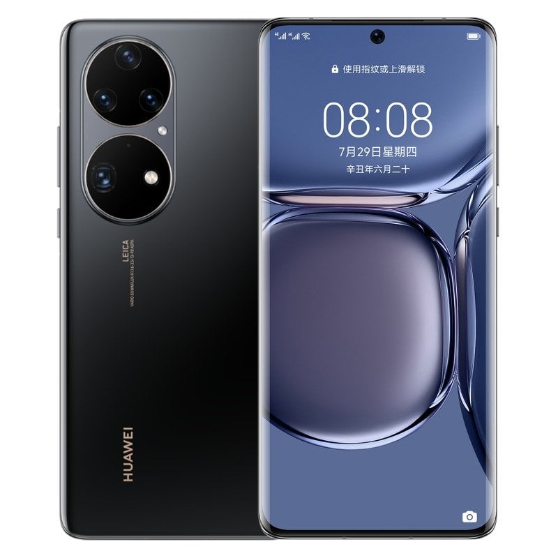 Huawei P50 Pro view 4