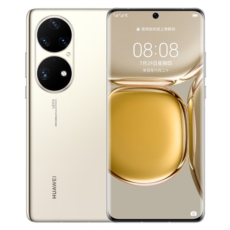 Huawei P50 Pro view 6