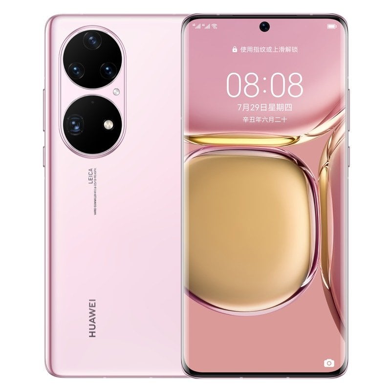 Huawei P50 Pro view 7