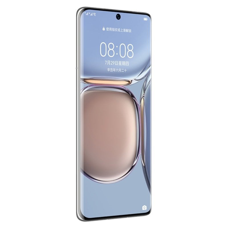 Huawei P50 Pro view 9
