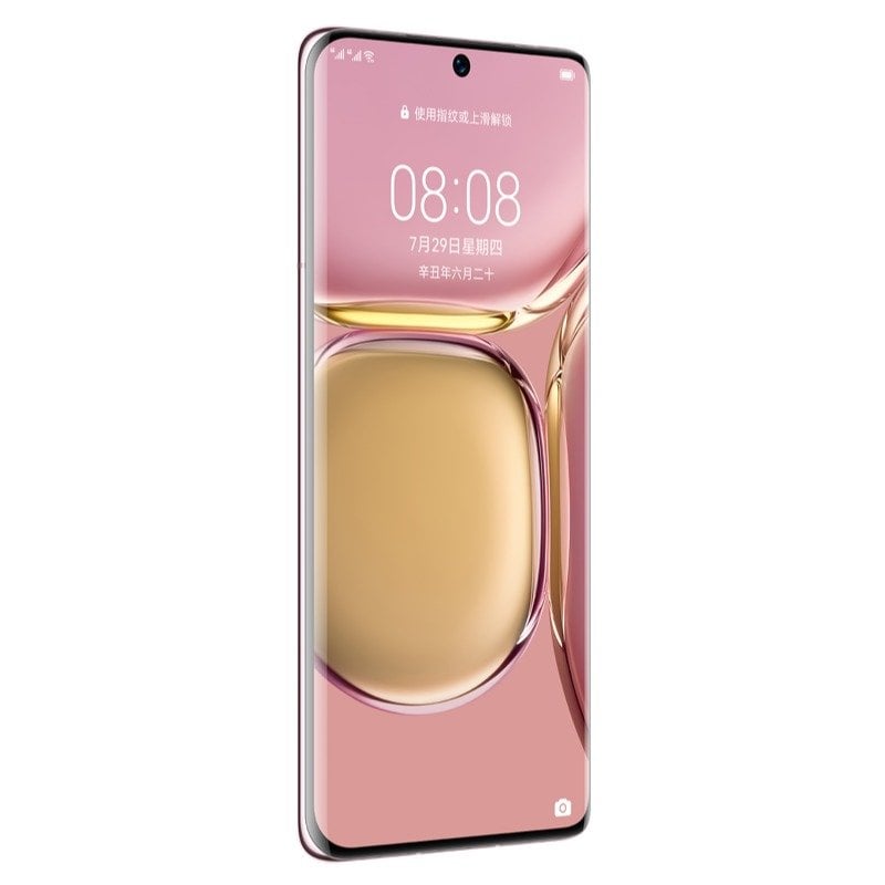 Huawei P50 Pro view 11