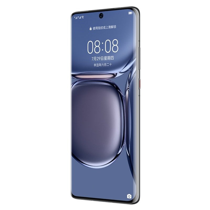 Huawei P50 Pro view 12