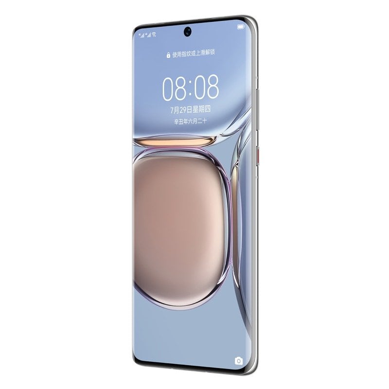 Huawei P50 Pro view 13