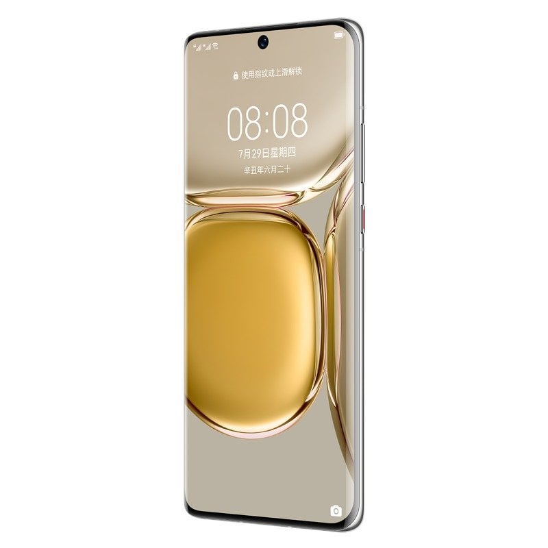 Huawei P50 Pro view 14