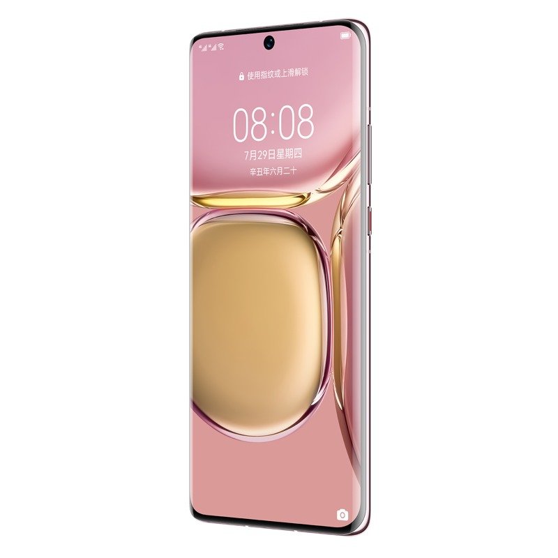 Huawei P50 Pro view 15