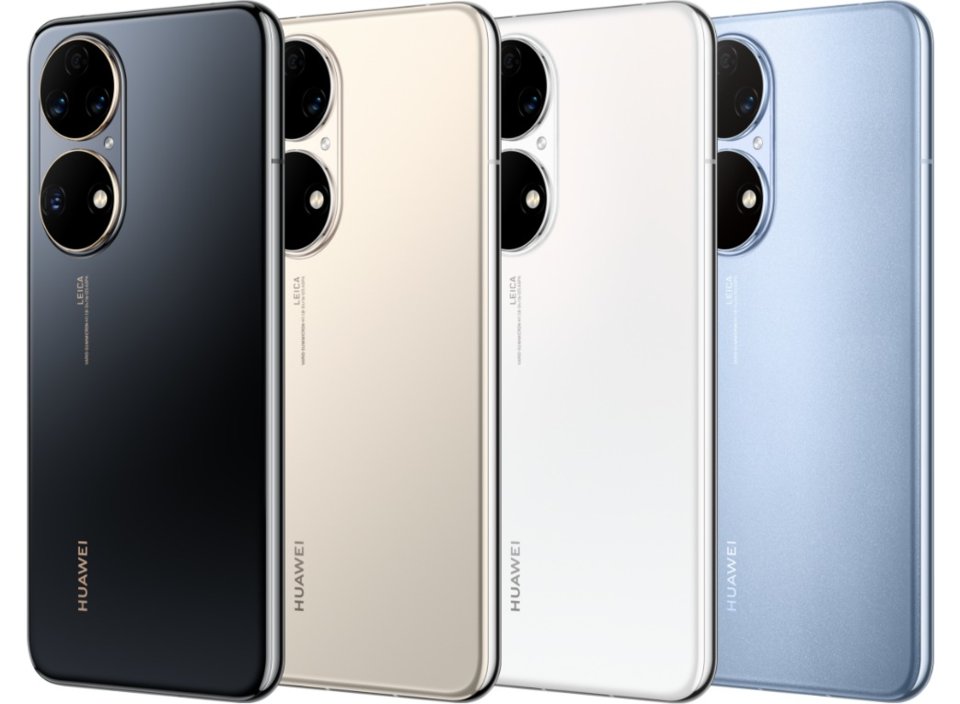 Huawei P50E view 4
