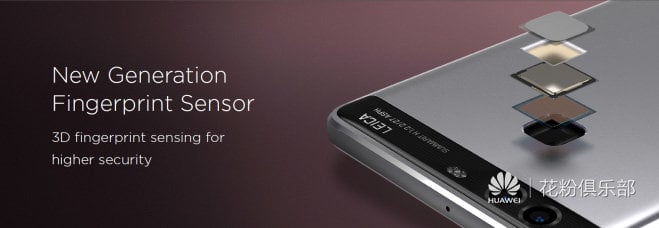 Huawei P9 view 15