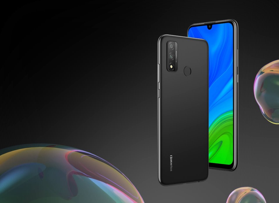 Huawei P smart 2020 view 26