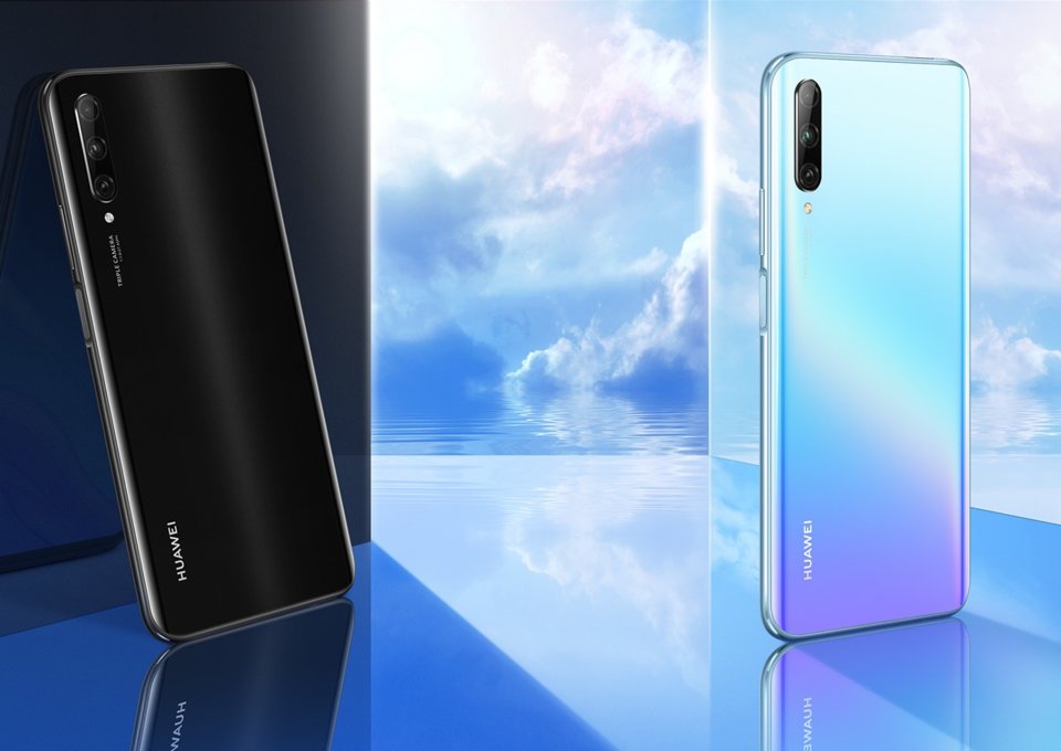 Huawei P smart Pro 2019 view 13