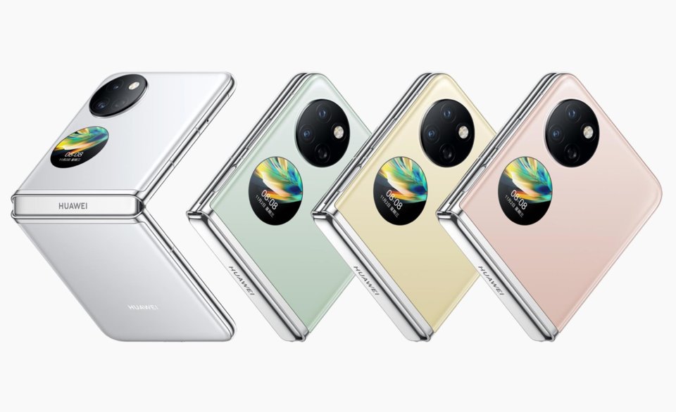 Huawei Pocket S view 7