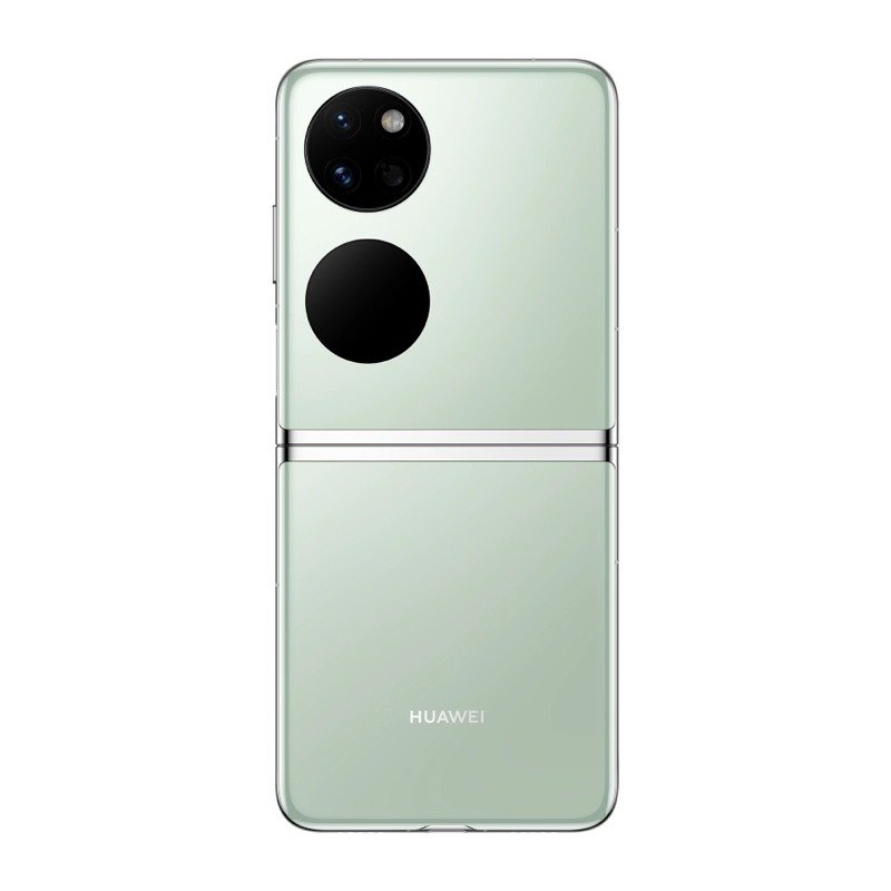 Huawei Pocket S view 26