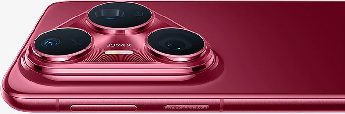 Huawei Pura 80 Pro+ view 4
