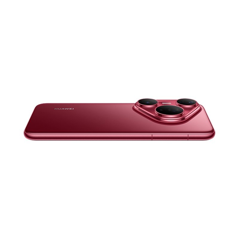 Huawei Pura 80 Pro+ view 17