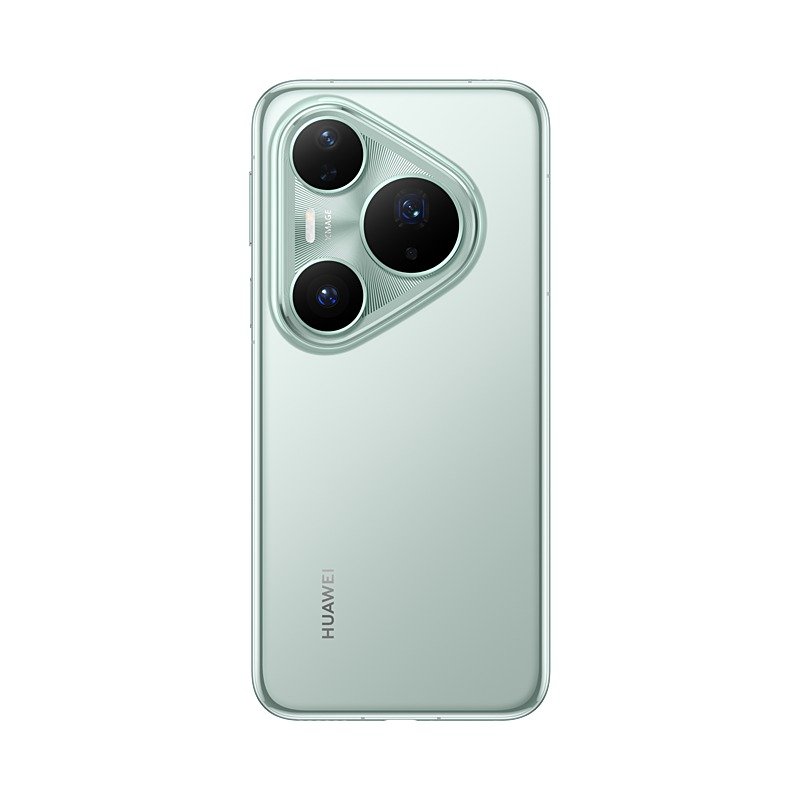 Huawei Pura 80 Pro+ view 20