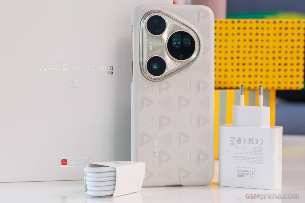 Huawei Pura 80 Ultra hands-on photo 1