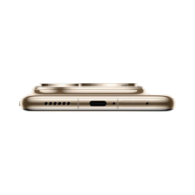 Huawei Pura 80 Ultra view 22