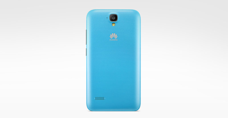 Huawei Y5 (2017) view 13