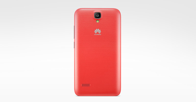 Huawei Y5 (2017) view 14