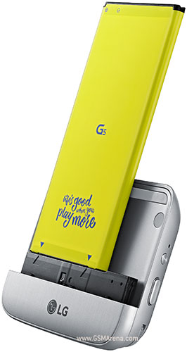 LG G5 SE view 4