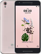 LG U front view