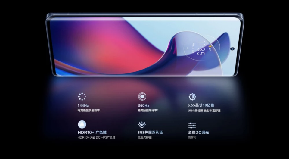 Motorola Edge 30 Fusion view 22