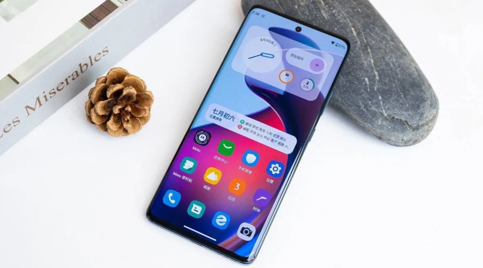 Motorola Moto S30 Pro view 26
