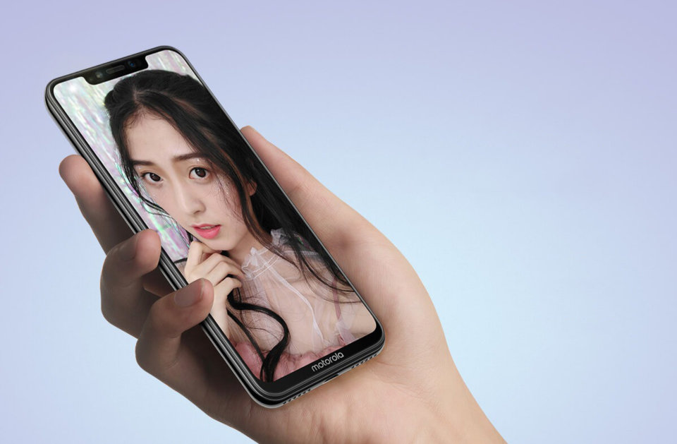 Motorola P30 view 17