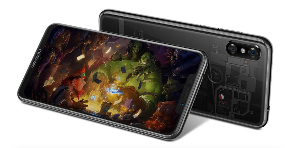 Motorola P30 view 20
