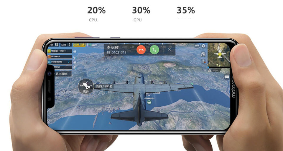 Motorola P30 view 21