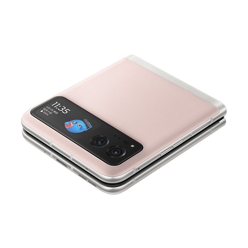 Motorola Razr 40 view 14