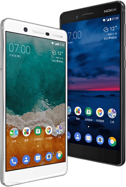 Nokia 7 view 8