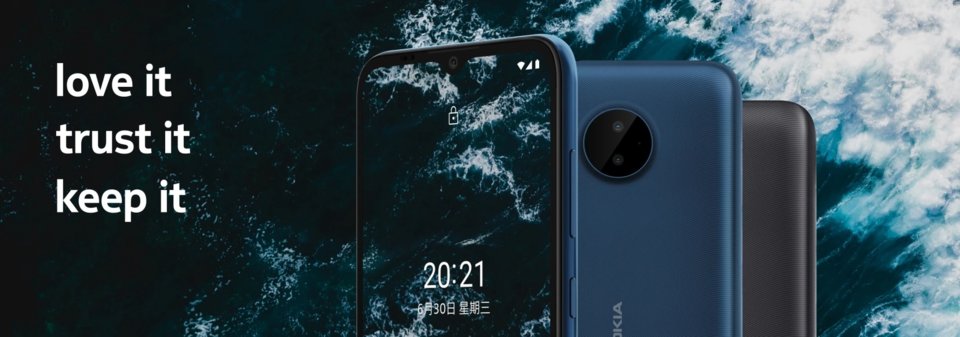 Nokia C20 Plus view 11