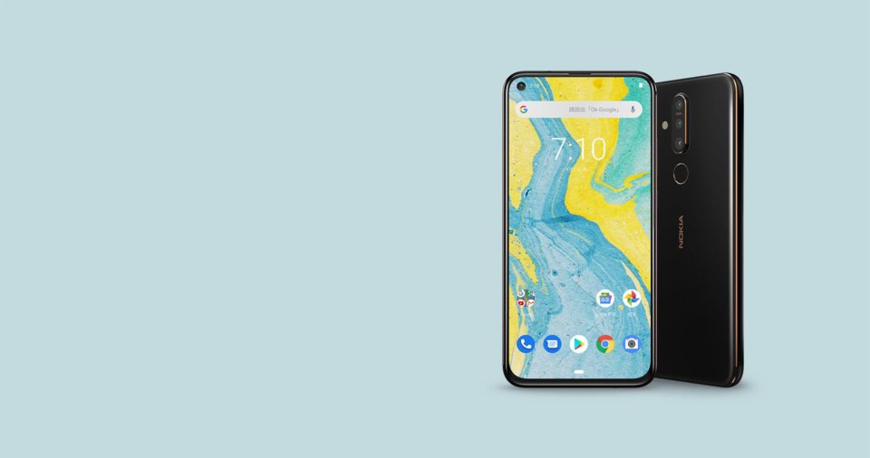 Nokia X71 view 11