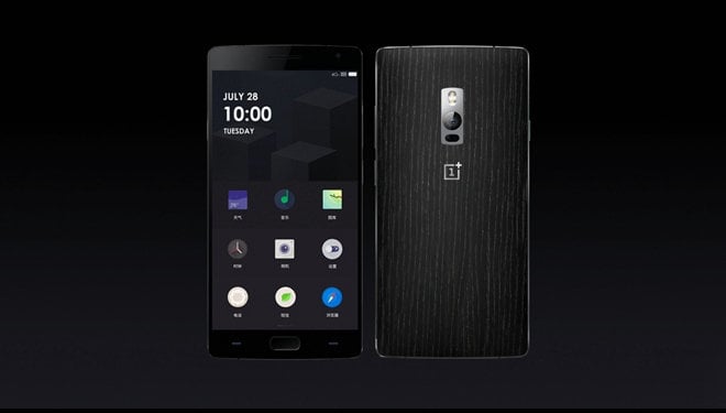 OnePlus 2 view 20