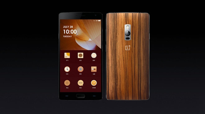 OnePlus 2 view 22