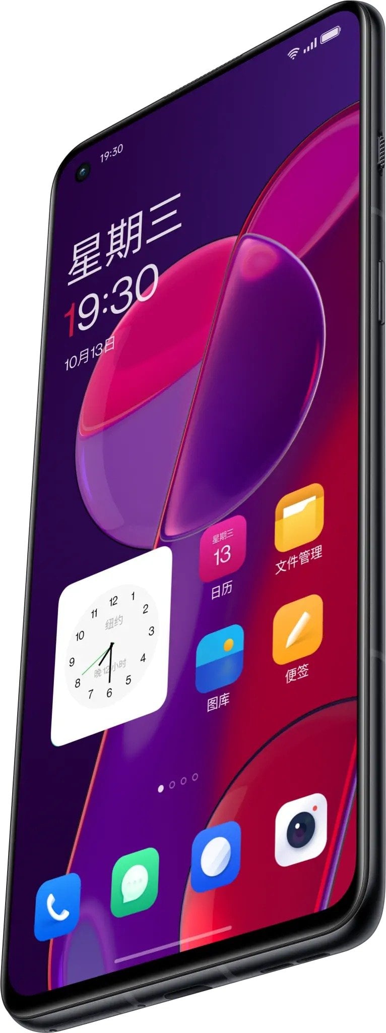 OnePlus 9RT 5G view 26