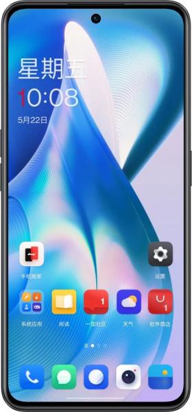 OnePlus Ace view 3