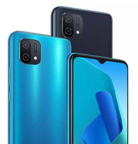 Oppo A16K view 5