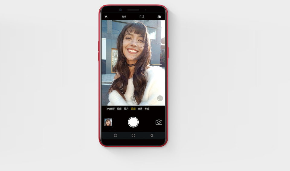 Oppo A1 (2018) view 3