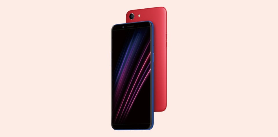Oppo A1 (2018) view 4