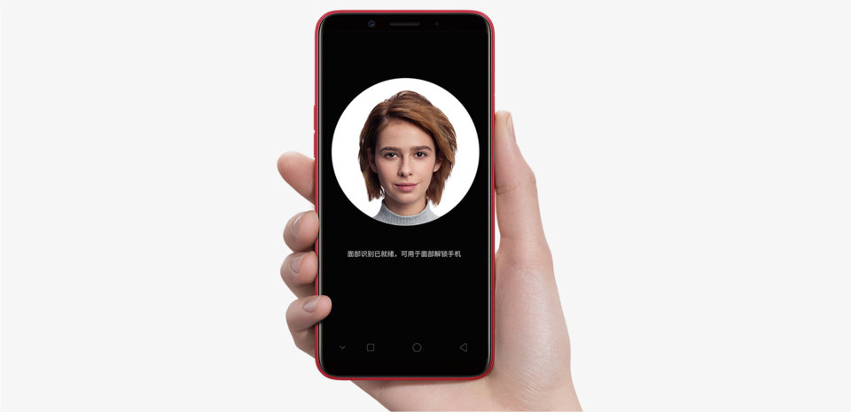Oppo A1 (2018) view 5