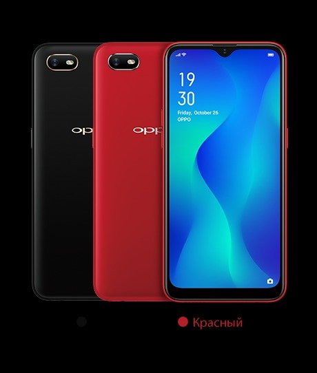 Oppo A1k view 8