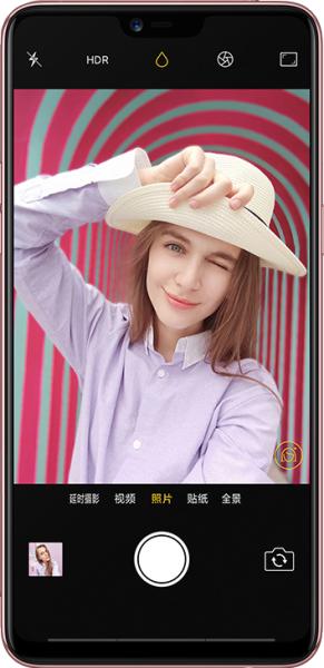 Oppo A3 view 3