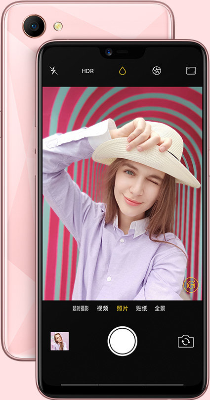 Oppo A3 view 6