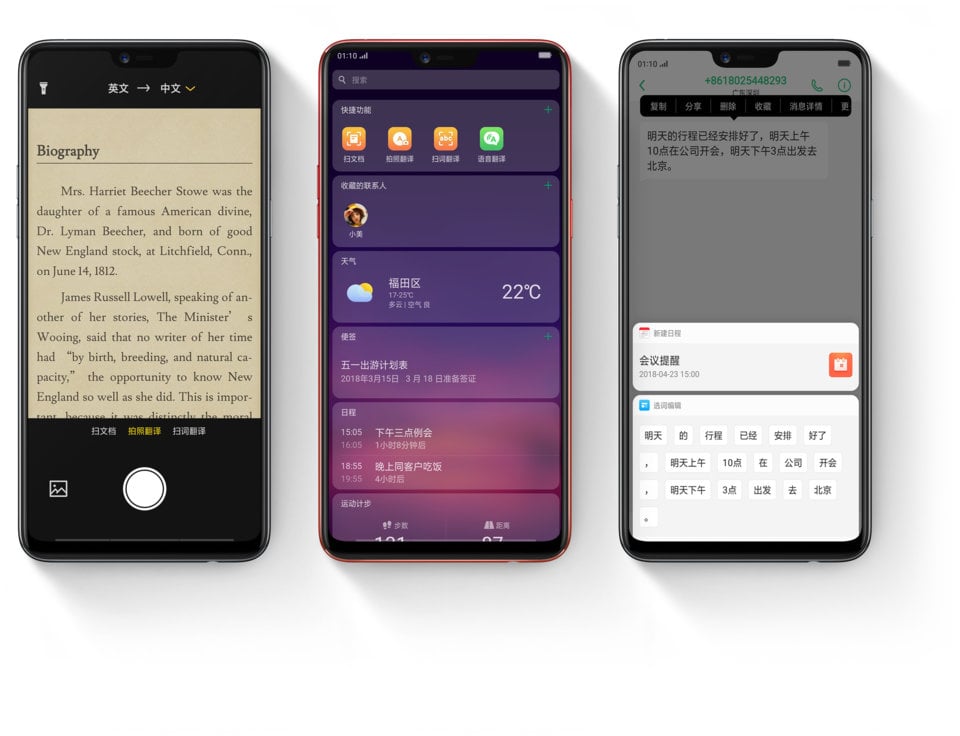 Oppo A3 (2018) view 8