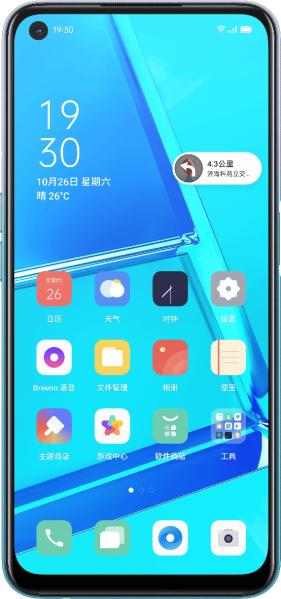 Oppo A52 view 4