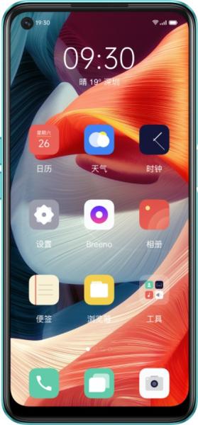 Oppo A53 5G view 3