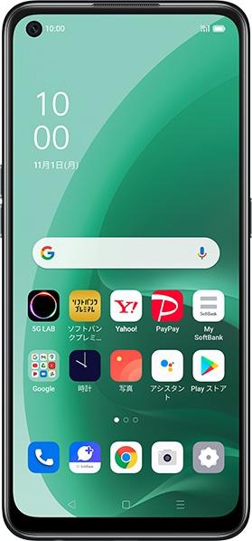 Oppo A55s view 3