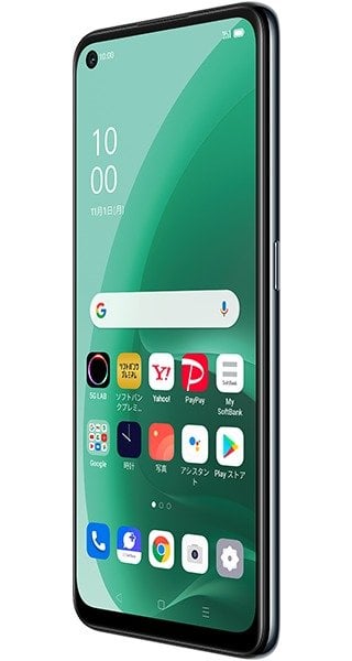 Oppo A55s view 6